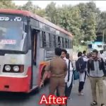 ವಿದ್ಯಾರ್ಥಿಗಳ ಸಮಸ್ಯೆಗೆ ತಕ್ಷಣ ಸ್ಪಂದಿಸಿದ ಕೆಎಸ್‌ಆರ್‌ಟಿಸಿ