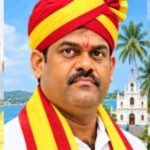 ಗೋವಾದ ಹೆಮ್ಮೆಯ ಕನ್ನಡಿಗ ಶ್ರೀ ಹನುಮಂತರೆಡ್ಡಿ ಶಿರೂರ್ ಬಿಚ್ಚುಲಿಯಂ ನ ಸಾಮ್ರಾಟ್ ಕ್ಲಬ್ ನ ಅಧ್ಯಕ್ಷರಾಗಿ ಆಯ್ಕೆ …..
