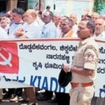ಡೇಟಾ ಸೆಂಟರ್ ಭೂಸ್ವಾಧೀನಕ್ಕೆ ವಿರೋಧ