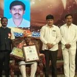 ಶಿಕ್ಷಕ ಎನ್.ರಾಮಾಂಜಿ ಅವರಿಗೆ ಕರ್ನಾಟಕ ಪ್ರೆಸ್ ಕ್ಲಬ್ ನ ರಾಜ್ಯಮಟ್ಟದ ‘ಶಿಕ್ಷಣ ಸೇವಾರತ್ನ’ ಪ್ರಶಸ್ತಿ