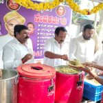 ಮಾಜಿ ಸಂಸದ ಬಿ.ಎನ್. ಬಚ್ಚೇಗೌಡರ ಹುಟ್ಟುಹಬ್ಬದ ಪ್ರಯುಕ್ತ ಸಾವಿರಾರು ಜನರಿಗೆ ವಿಶೇಷ ಹೋಳಿಗೆ ಊಟ