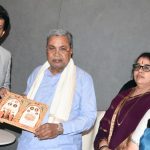 ವಿಶ್ವವಿಖ್ಯಾತ ಮೈಸೂರು ದಸರಾ ಉತ್ಸವಕ್ಕೆ ಮಾಜಿ ಮುಖ್ಯಮಂತ್ರಿ ಸಿದ್ದರಾಮಯ್ಯ ಅವರಿಗೆ ಆಹ್ವಾನ