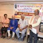 ಇವತ್ತಿನ ದಿನಮಾನಗಳಲ್ಲಿ ಪ್ರಶಸ್ತಿ, ಗೌರವಗಳು ಪಾರದರ್ಶಕವಾಗಿರಬೇಕು : ಪ್ರಾಧ್ಯಾಪಕ ಡಾ.ಕೆ.ವೈ.ನಾರಾಯಣಸ್ವಾಮಿ.
