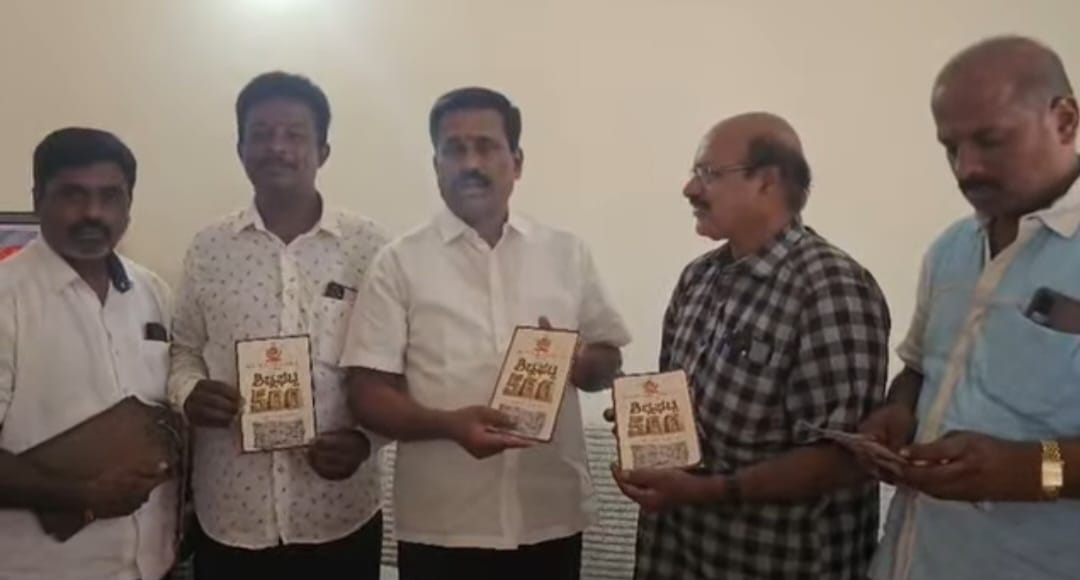 ನಮ್ಮ ಸಂಪ್ರದಾಯ, ಸಂಸ್ಕೃತಿ, ಪರಂಪರೆ, ಹಿಂದಿನ ಕಾಲದ ಆಡಳಿತ ಪದ್ಧತಿ ಶಾಸನಗಳಿಂದ ಅರಿಯಬಹುದು : ಶಾಸಕ ಬಿ.ಎನ್‌.ರವಿಕುಮಾರ್
