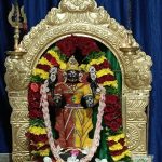 ಶರನ್ನವರಾತ್ರಿ ಮಹೋತ್ಸವ -2026