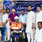 ಪತ್ರಕರ್ತ ತಾಂಡವಪುರ ಟಿಕೆ ಬಸವರಾಜು ಅವರಿಗೆ 2025 ನೇ ಸಾಲಿನ ಸುತ್ತೂರು ಮಠದ ಶ್ರೀ ಶಿವರಾತ್ರಿಶ್ವರ ಮಾಧ್ಯಮ ಪ್ರಶಸ್ತಿ ಪ್ರಧಾನ