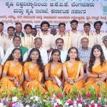 ಗ್ರಾಮೀಣ ಜೀವನದಿಂದ ಕಲಿತ ಪಾಠಗಳು ಮುಂದಿನ ವೃತ್ತಿಜೀವನಕ್ಕೆ ಸಹಕಾರಿ : ಶ್ರೀನಿವಾಸ್ ರಾಮಯ್ಯ