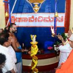 ದಕ್ಷಿಣ ಭಾರತದ ಹೆಮ್ಮೆಯ ಕಾವೇರಿ ಆರತಿಗೆ ಚಾಲನೆ: 6 ದಿನಗಳ ಕಾಲ ಸಾಂಸ್ಕೃತಿಕ, ಧಾರ್ಮಿಕ ವೈಭವ