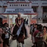 ವಿಜಯದಶಮಿ ಆಚರಣಾ ಪ್ರಯುಕ್ತ ಕುದುರೆ ಏರಿ ಬಂದ ತಹಶಿಲ್ದಾರ್ ಗಗನಸಿಂಧು