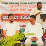 ಪ್ರಜಾ ಸೇವಾ ಆಂದೋಲನ ಸಭೆಯಲ್ಲಿ ಸಾರ್ವಜನಿಕರ ಸಮಸ್ಯೆಗಳನ್ನು ಆಲಿಸಿದೆ ಶಾಸಕ ದರ್ಶನ್ ಧ್ರುವನಾರಾಯಣ್