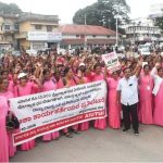ಗೌರವಧನ ಹೆಚ್ಚಳಕ್ಕೆ ಆಗ್ರಹಿಸಿ ಆಶಾ ಕಾರ್ಯಕರ್ತೆಯರ ಪ್ರತಿಭಟನೆ