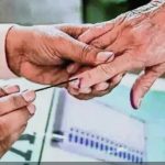 ಕೆಲವು ಶಿಕ್ಷಕರ ಮತ ಮಾರಾಟ……