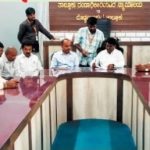 ಪ್ರತಿ ಮನೆ ಮೇಲೆ ಕನ್ನಡ ಬಾವುಟ ಹಾರಲಿ