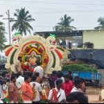 ದುರ್ಗಾ ಮಹೇಶ್ವರಿ ದೇವಾಲಯದಲ್ಲಿ ನವರಾತ್ರಿಯ ದುರ್ಗಾಷ್ಟಮಿ ಮಹೋತ್ಸವ : ಸಂಪನ್ನರಾದ ಭಕ್ತ ಸಮೂಹ 
